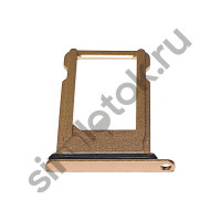 Лоток сим iPhone 8 A1905 золотой новый