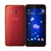 Панель крышка платы Htc U11 оригинал
