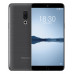 Сканер отпечатков кнопка Meizu 15 M881h белый оригинал