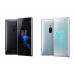 Камера основная Sony XZ2 Premium H8166 новая