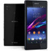 Шлейф кнопок  для Sony Z1s