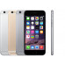 Купить камеру переднюю для IPhone 6