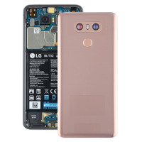 Крышка LG G6 H870 хорошее качество золотая новая (заказ)