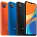 Сканер отпечатков Xiaomi Redmi 9c оранжевый новый