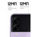 Широкоугольная камера Samsung Z Flip 3 F711 оригинал
