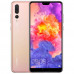 Купить сим лоток для Huawei P20 Pro