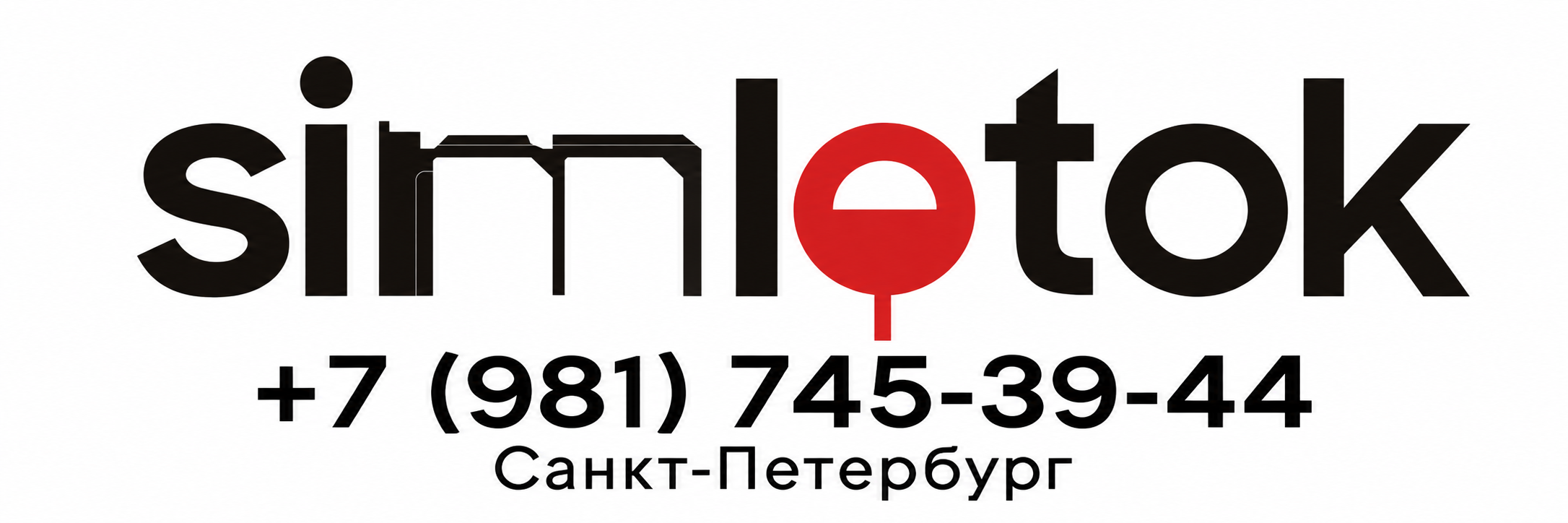 Simlotok